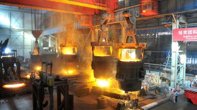 Metallurgy Casting Double عارضة علوية كرين