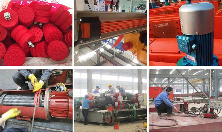 双 梁 桥 机 -1.JPG