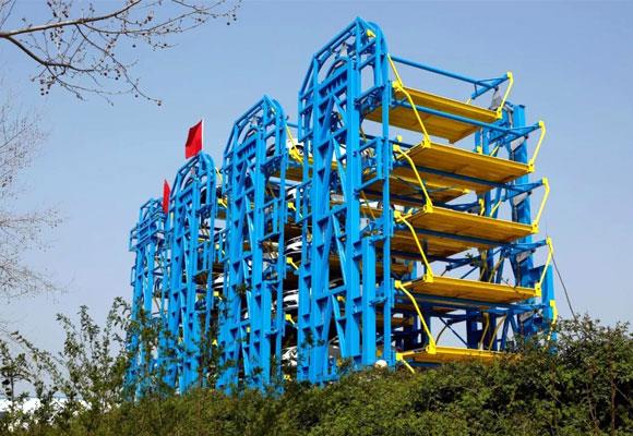 نظام وقوف السيارات العمودي